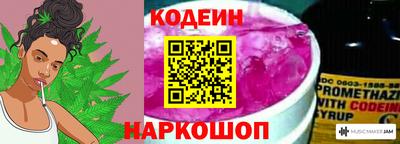 ГАЛЛЮЦИНОГЕННЫЕ ГРИБЫ Свободный