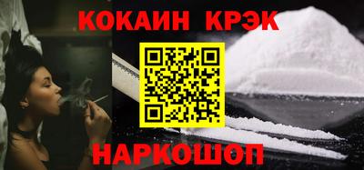 ГАЛЛЮЦИНОГЕННЫЕ ГРИБЫ Свободный