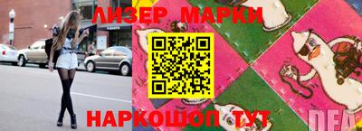 кокс Севастополь