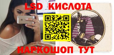 кокс Севастополь
