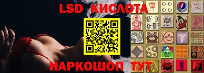 ГАЛЛЮЦИНОГЕННЫЕ ГРИБЫ Свободный