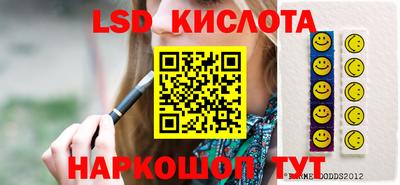кокс Севастополь