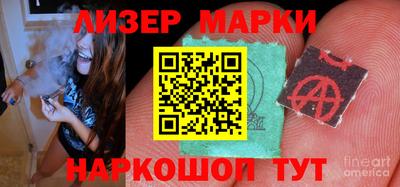 ГАЛЛЮЦИНОГЕННЫЕ ГРИБЫ Свободный