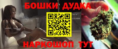 кокс Севастополь