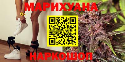 кокс Севастополь