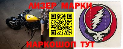 ГАЛЛЮЦИНОГЕННЫЕ ГРИБЫ Свободный