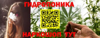 кокс Севастополь