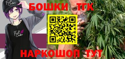 кокс Севастополь