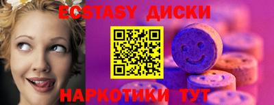 ГАЛЛЮЦИНОГЕННЫЕ ГРИБЫ Свободный