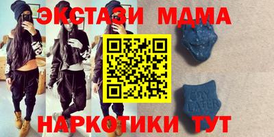 ГАЛЛЮЦИНОГЕННЫЕ ГРИБЫ Свободный