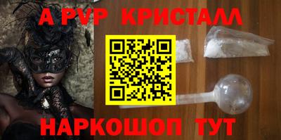 ГАЛЛЮЦИНОГЕННЫЕ ГРИБЫ Свободный