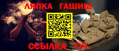 кокс Севастополь