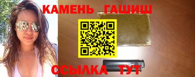 ГАЛЛЮЦИНОГЕННЫЕ ГРИБЫ Свободный