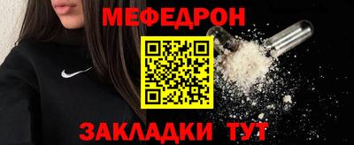 кокс Севастополь